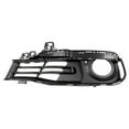 thumbnail image 1 of Left Driver Side Fog Light Bezel - Compatible with 2016 - 2018 BMW 320i 2017, 1 of 2