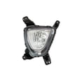 thumbnail image 1 of Left Driver Side Fog Light - Compatible with 2016 - 2018 Kia Sorento 2017, 1 of 2