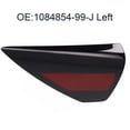thumbnail image 1 of Left Driver Side Quarter Charge Door Cover Reflector for Tesla Model 3 Y 2017-23, 1 of 8
