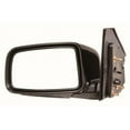 thumbnail image 1 of Left Hand Manual Non-Heated Non-Folding Door Mirror for 2002-2007 Lancer SDN ES, Gloss Black, 1 of 1