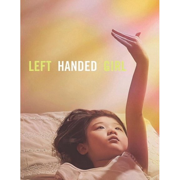 Left-Handed Girl: Screenplay, (Paperback)