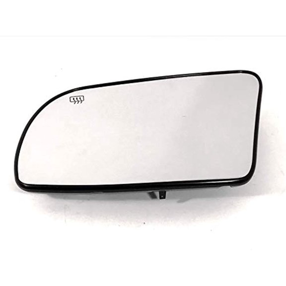 Left Heated Mirror Glass For Foldaway Type w/Rear HolderFits 07-12 Altima OE