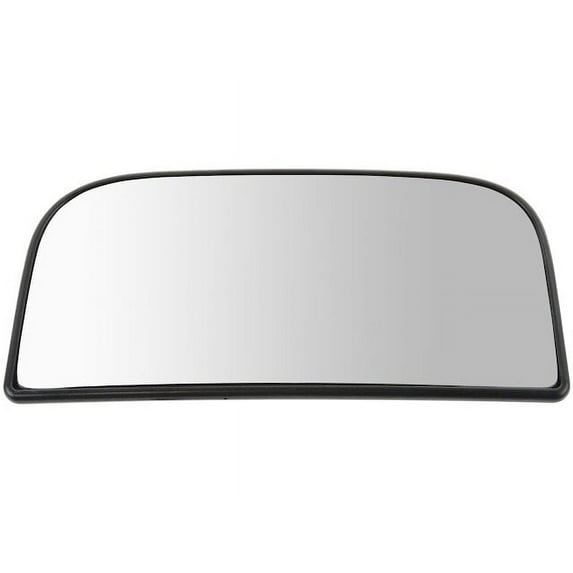 Left Lower Door Mirror Glass - Compatible with 2007 - 2018 GMC Sierra 1500 2008 2009 2010 2011 2012 2013 2014 2015 2016 2017