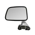 thumbnail image 1 of Left Mirror - Compatible with 1987 - 1989 Toyota 4Runner Sport Utility 2-Door 1988, 1 of 2