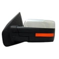 thumbnail image 1 of Left Outer Rear View Mirror Power Heated Mirror for 2011-2014 Ford F-150, Chrome, 1 of 1