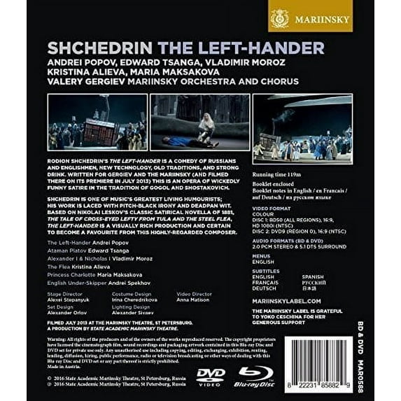 Left-hander (Blu-ray + DVD)