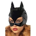 thumbnail image 1 of Leg Avenue Black Vinyl Cat Mask, O/S, Black, 1 of 3