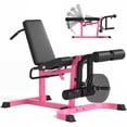 thumbnail image 1 of Leg Extension and Curl Machine, Adjustable Leg Curl Machine for Home Gym, Seated Leg Extension and Lying Curl Machine for Lower Body Workouts, 1 of 9