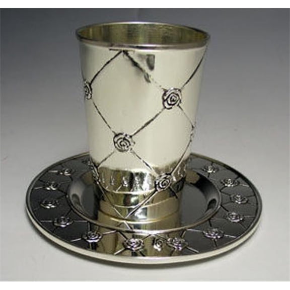 Legacy Fine Gifts & Judaica 2134 3.5 x 5 in. Silver Plated Cup with Tray Diamond Shape