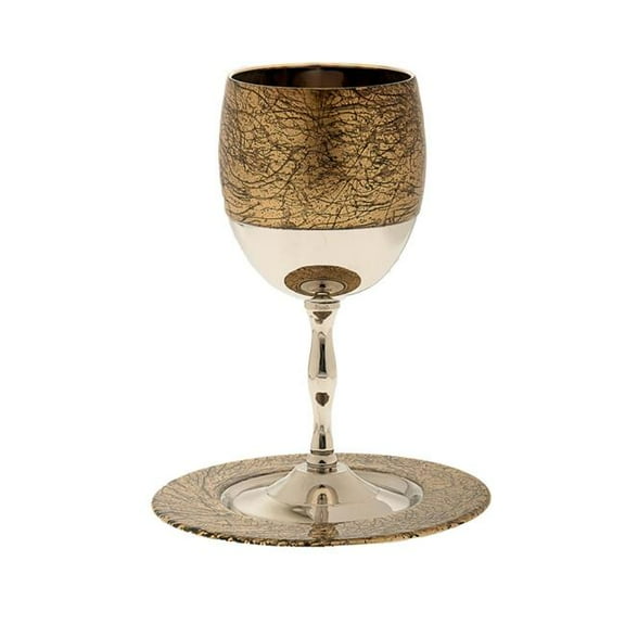 Legacy Judaica 823-G Metallic Kiddush Cup with Gold Veins