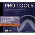 thumbnail image 1 of Legacy Upgrade, 1 of 1