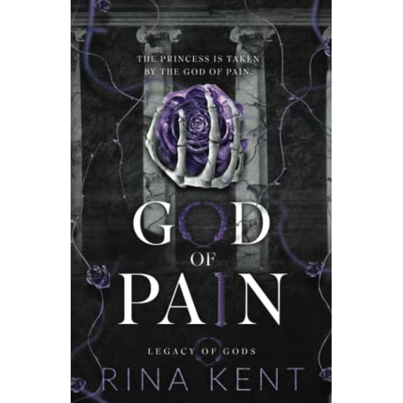 Pre-Owned God of Pain: Special Edition Print (Paperback) 1685452035 9781685452032