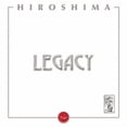 thumbnail image 1 of Legacy, 1 of 2