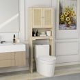 thumbnail image 1 of Legahome Bathroom Cabinets Over The Toilet, Home Over The Toilet Storage with Inner Adjustable Shelf and Open Storage Shelf, Over Toilet Cabinet with 2 Rattan Doors, Natural Wood, 1 of 8