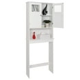 thumbnail image 1 of PAPROOS Over the Toilet Storage Cabinet, Bathroom Space Saver Organizer above Toilet with Adjustable Shelf and 2 Doors, White #3, 1 of 9