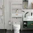 thumbnail image 1 of PAPROOS Over the Toilet Storage Cabinet, Bathroom Space Saver Organizer above Toilet with Open 2 Shelves and 1 Drawer, White #1, 1 of 9