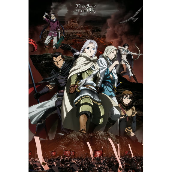Legend Of Arslan - Manga / Anime Poster / Print (Arslan Senki) (Battle)
