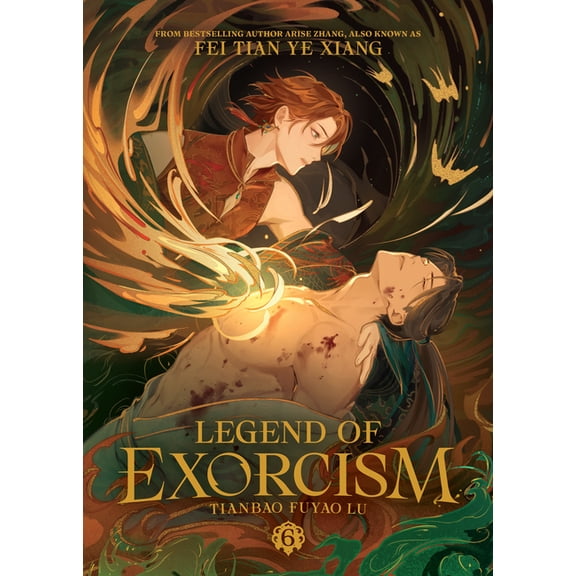 Legend of Exorcism (Novel) Legend of Exorcism: Tianbao Fuyao Lu (Novel) Vol. 6, (Paperback)