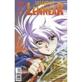 thumbnail image 1 of Legend of Lemnear #10 VF ; CPM Comic Book, 1 of 1