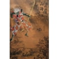 thumbnail image 1 of Legend of Terra Ocean Vol 1: Traditional Chinese Edition, 1 of 1