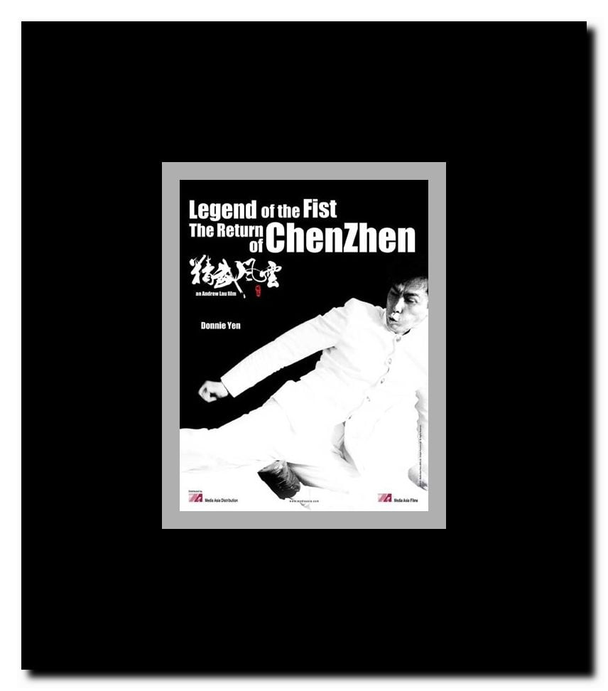 Legend of the Fist: The Return of Chen Zhen Framed Movie Poster