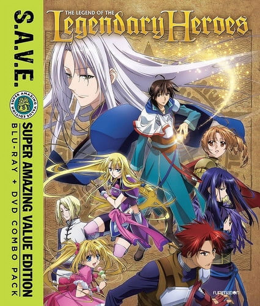 伝説の勇者の伝説 ・ LEGEND OF THE LEGENDARY HEROES: COMP SERIES [Blu-ray] Import 全25話 Legend of the Legendary Heroes: Comp Series (Blu-ray + DVD