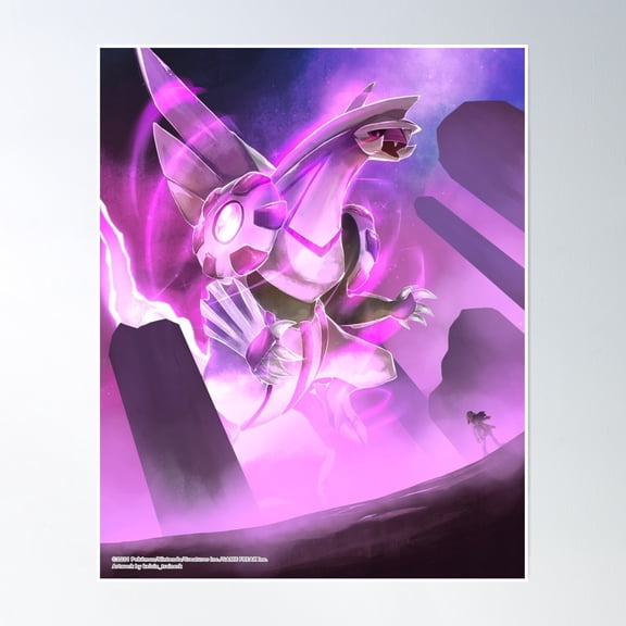 Legendary Ruler Of Space Poster Wall Art, Modern Wall Decor, 8x12 UNFRAMED