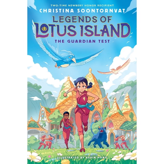 Legends of Lotus Island The Guardian Test (Legends of Lotus Island #1), (Hardcover)