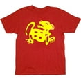 thumbnail image 1 of Legends of the Hidden Temple Adult Costume T-shirt, 1 of 5