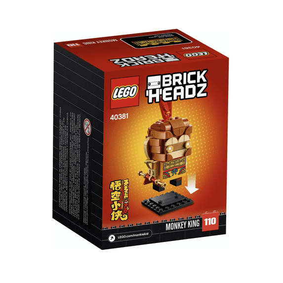 Lego 40381 Brickheadz Monkey King 175 pcs New Sealed Box