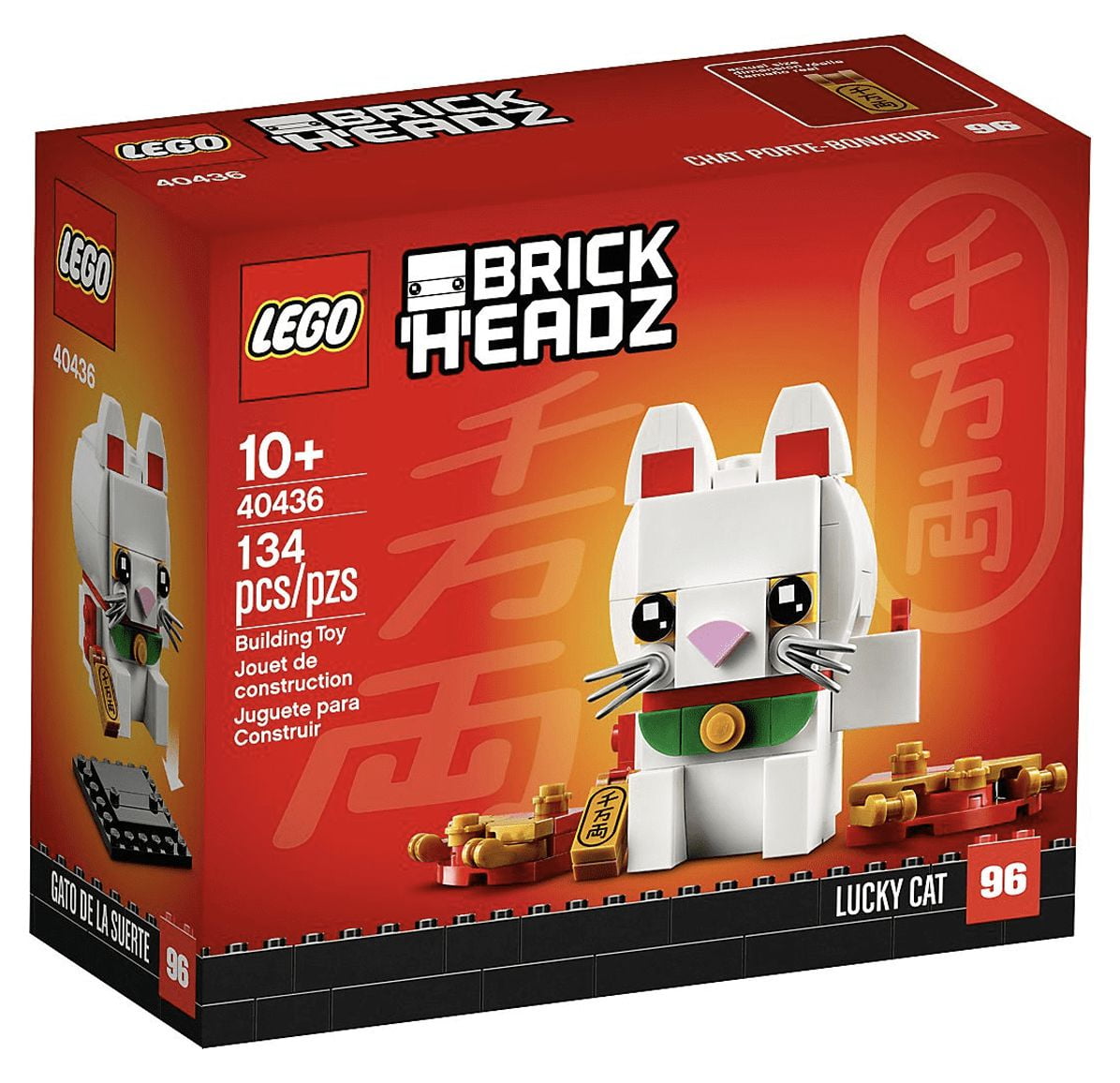 https://i5.walmartimages.com/seo/Lego-40436-BrickHeadz-Zodiac-Chinese-Lucky-Cat-134-pcz-New-with-Box_89e098a1-103d-428b-9b3d-54c1b0991c8e.c3420ab4963a83310630d2fe16bf82a9.jpeg