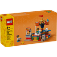 thumbnail image 1 of LEGO 40714 Carousel Ride Toy Building Set 8+ 232 Pieces, 1 of 4