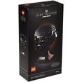 thumbnail image 1 of Lego 75343 Star Wars Dark Trooper Helmet Collection Wars Buildable Display Stand with Set Nane Logo, 1 of 2