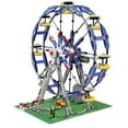 thumbnail image 1 of Lego Ferris Wheel, 1 of 2