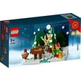 thumbnail image 1 of Lego Holiday Santa's Front Yard 40484 Limited Edition Building Set, 1 of 3