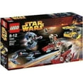 thumbnail image 1 of Lego Star Wars #7283 Ultimate Space Battle, 1 of 1