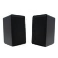 thumbnail image 1 of Legrand MS05OD-V1 Indoor-Outdoor Speakers (Pair) in Black with Included Mounting Brackets, 1 of 5
