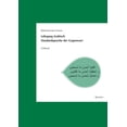 thumbnail image 1 of Lehrgang Arabisch. Standardsprache Der Gegenwart : Schlussel Zu Den Texten, Hortexten Und Ubungen (Paperback), 1 of 1