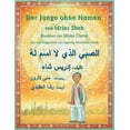 thumbnail image 1 of Lehrgeschichten Der Junge ohne Namen: Zweisprachige Ausgabe Deutsch-Arabisch, (Paperback), 1 of 1