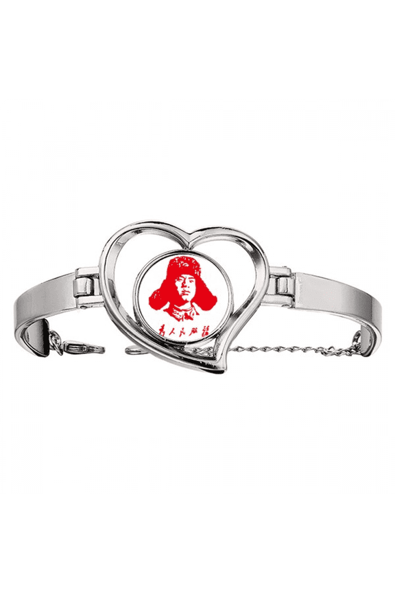Lei Feng Serve People Red China Bracelet Heart Jewelry Wire Bangle