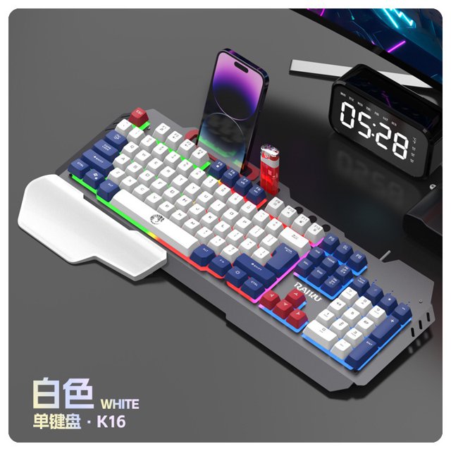 Lei Kui T16 Metal Game Wired Keyboard Mouse suit K16 Computer Keyboard