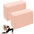 thumbnail image 1 of Leikefitness Yoga Blocks 2 Pack,Lightweight-High Density Eva Foam Soft Non-Slip for Yoga, Pilates, Meditation 9"×6"×3", 1 of 6