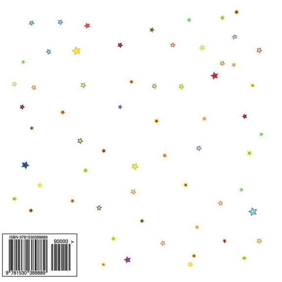 Leil HaSeder (Paperback)