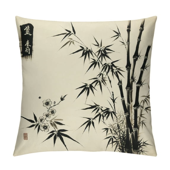 Leisuo Throw Pillow Case Bush Japanese Original Watercolor Ink Stem Painting Plant Asian White Nature Decorative Pillow Case Cover Home Decor Square Pillowcases