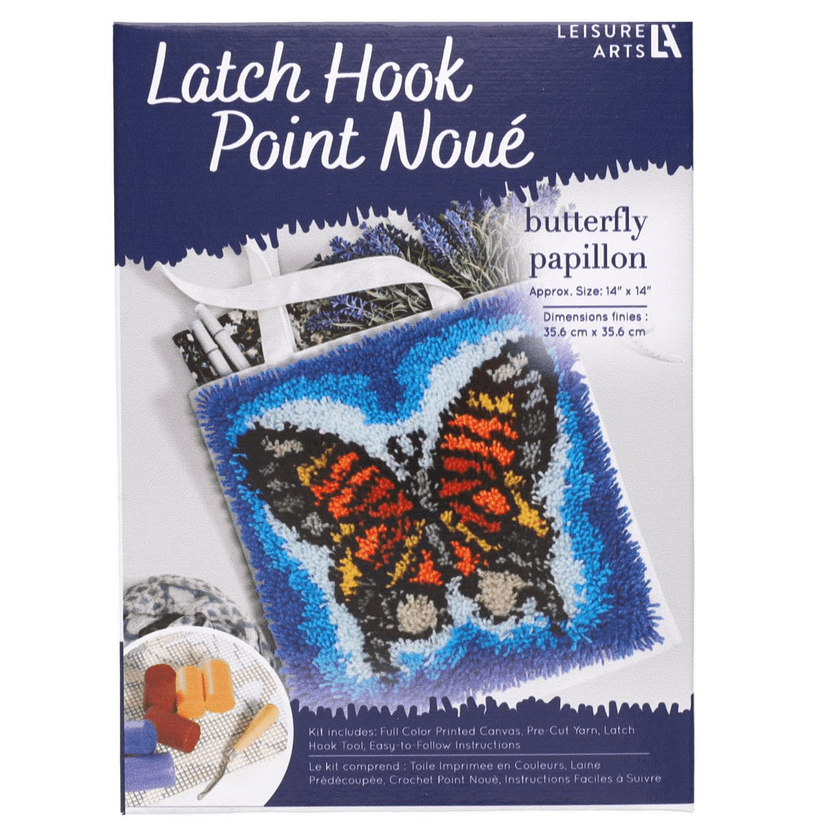 Leisure Arts Latch Hook Kit Butterfly, 14", Latch Hook Kit, Latch Hook
