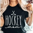 thumbnail image 1 of Leisure - Hockey - Mom Graphic Tee, Tops Has "HOCKEY mom" Text, Round Neck Regular Fit T - shirts, Size(S - 5XL), 1 of 5