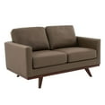 thumbnail image 1 of LeisureMod Chester Modern Faux Leather Loveseat in Taupe Leather, 1 of 10