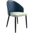 thumbnail image 1 of LeisureMod Paradiso Modern Dining Chairs Upholstered Seat Curved Back Solid Wood Legs Contemporary Side Chairs for Kitchen and Dining Room in Blue/White, 1 of 9