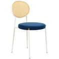 thumbnail image 1 of LeisureMod Velvet Dining Chair Armless Rattan Back Side Chair Modern Accent Chair Comfortable Padded Seat Kitchen Chair with Powder-Coated Stainless Steel Base Euston Collection in Navy Blue, 1 of 11