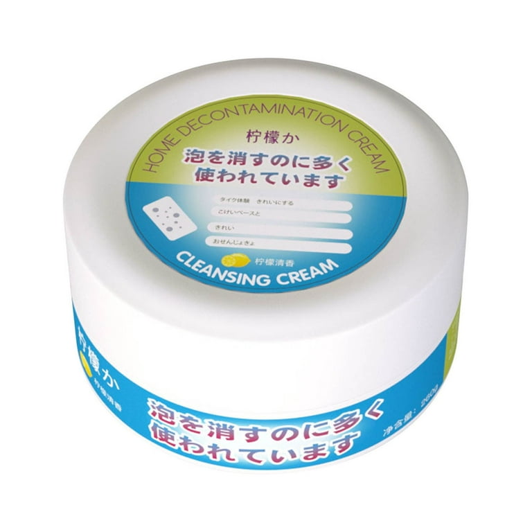 Jue Fish Cleaning Cream, Multipurpose Cleaning Cream, Multi-Functional  Cleaning and Stain Removal Cream, Multi Purpose Cleaning Cream, Cleaning  Cream